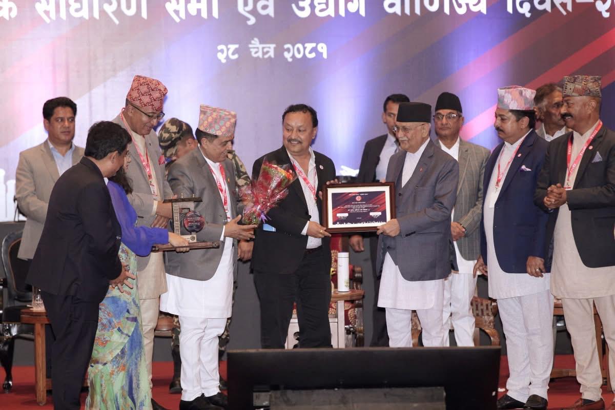 नेपालका क वर्गका उवासंघहरु मध्य उद्योग वाणिज्य संघ–चितवन उत्कृष्ट हुन सफल